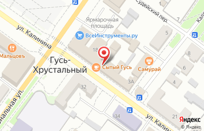 Интернет-гипермаркет товаров для строительства и ремонта ВсеИнструменты.ру в Гусь-Хрустальном на карте