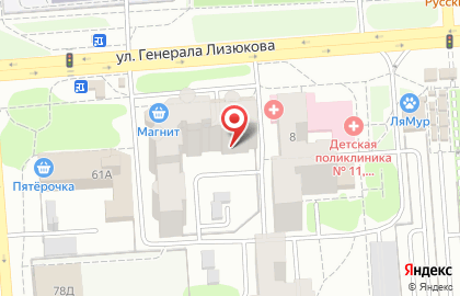 Мебельвилль на улице Генерала Лизюкова на карте