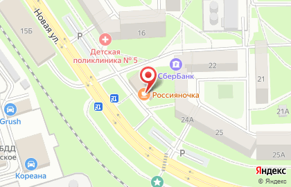 Чайхона Lounge Cafe на карте