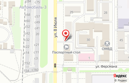 Банкомат Уралпромбанк на улице 8 Июля на карте