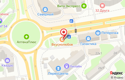 Киоск фастфудной продукции Шаурма House в Ворошиловском районе на карте