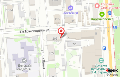 Фирменный магазин Ермолино в Октябрьском районе на карте
