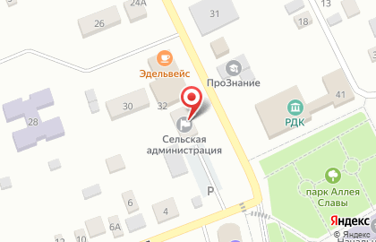 Центр социальной поддержки населения на улице Луначарского на карте