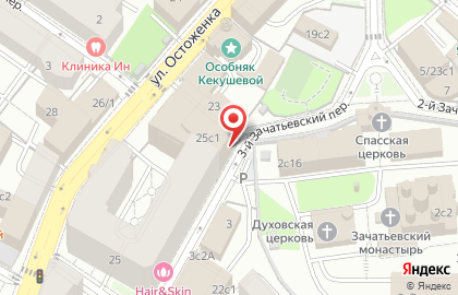 Рабочее пространство Ключ на улице Остоженка на карте