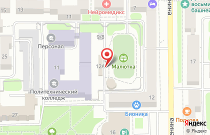 Каток Малютка на проспекте Ленина на карте