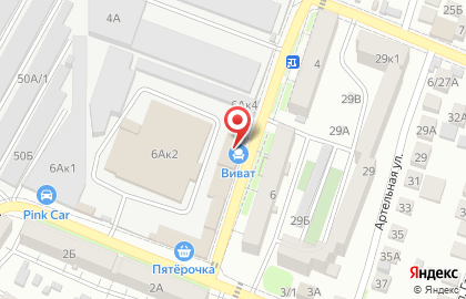 Все для мебели, ИП Меликян С.И. на карте
