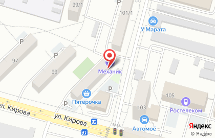 Уфимский филиал Банкомат, МДМ Банк на улице Кирова на карте