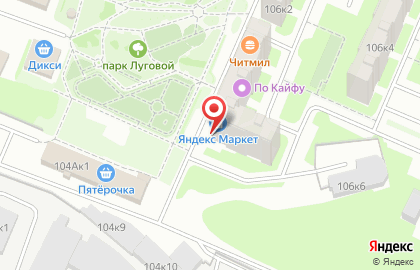 Детская игровая комната на Большой Санкт-Петербургской улице на карте