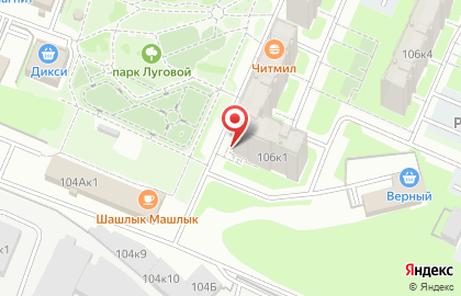 Сладкий магазин на Луговом на карте