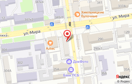 Социальная аптека единая сеть аптек на улице Пушкина на карте