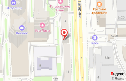 Строительно-ремонтная компания Строительно-ремонтная компания на проспекте Юрия Гагарина на карте