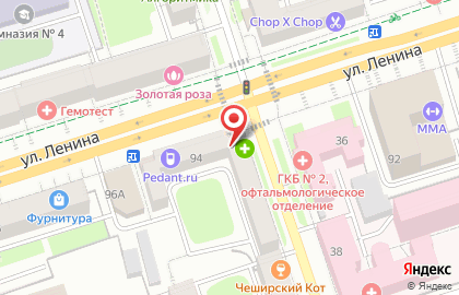 Киоск по продаже печатной продукции Роспечать на улице Ленина, 94 киоск на карте