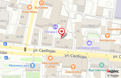 Банкомат Кредит ЕвропаБанк, филиал в г. Ярославле на улице Свободы, 22 на карте