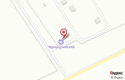 Компания по продаже земельных участков Чернолучинский на карте