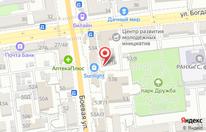 Магазин Рубль Бум и 1b.ru на Боевой улице на карте