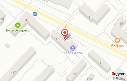 Стоматологическая клиника в Уфе на карте