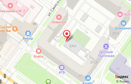 Торговая фирма Лентекс в Октябрьском районе на карте