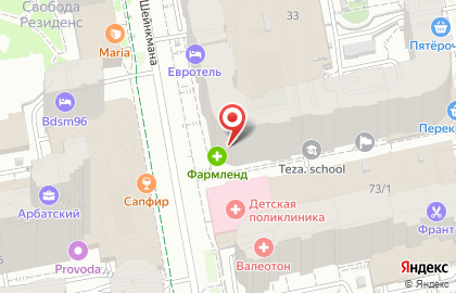 Юридическая компания ГК Юристы Урала на карте