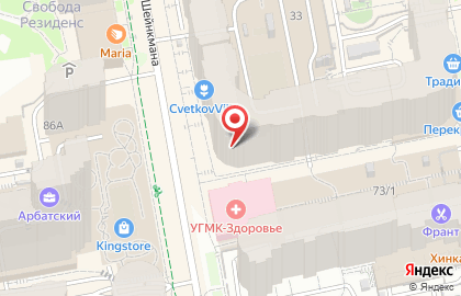 ПрофЭксперт в Ленинском районе на карте