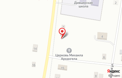 Храм во имя Архистратига Михаила на Первомайской улице на карте
