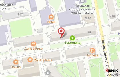 Магазин молочных продуктов Ижмолоко на Красногеройской улице на карте
