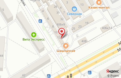 Магазин Рубль Бум и 1b.ru Московском проспекте, 40Б к12 на карте