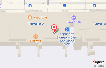 Магазин аксессуаров Heinemann Travel Value на карте