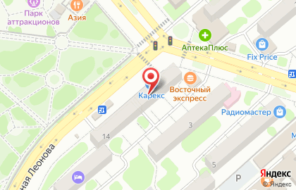 Экономбанк в Саратове на карте