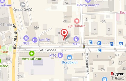 Туристическое агентство География в Ростове-на-Дону на карте