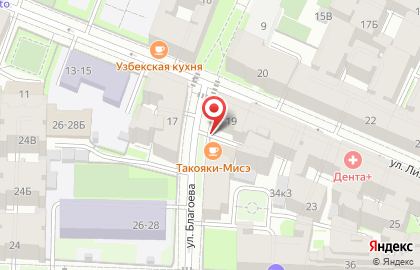 Кафе быстрого питания Такояки-Мисэ на карте