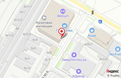 Кардина-сервис на Рязанском проспекте на карте