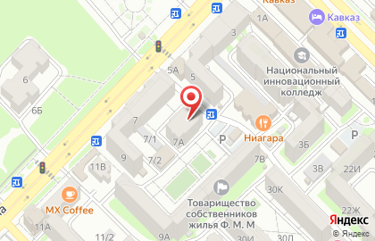 Магазин разливного пива Шмель в Ленинском районе на карте