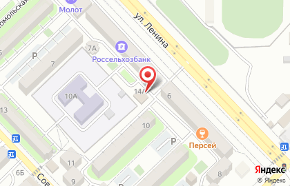 Гастроном Берекат на улице Ленина на карте