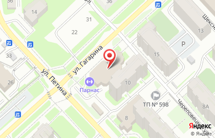 Центр аппаратной косметологии Формула Красоты в Вологде на карте