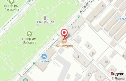 Kimbay на карте