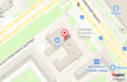 Фотоцентр АДК на Ульяновском проспекте на карте