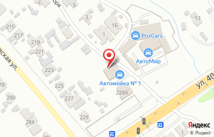 Транспортная компания Арчи на карте