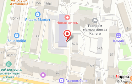 Мебельный салон Aran на улице Кирова на карте