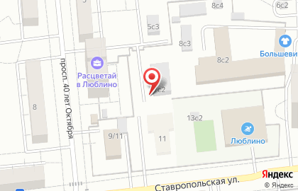 Хостел Комфорт Люблино на карте