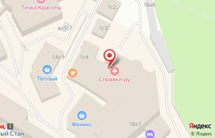 Cavaletto на Новоясеневском проспекте на карте