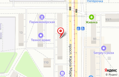 Компания Дом.ru на проспекте Карла Маркса на карте