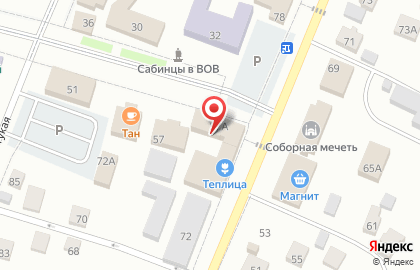 Салон связи МТС в Казани на карте