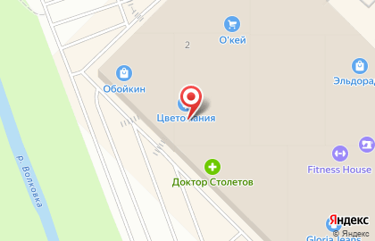Магазин очков и аксессуаров в Фрунзенском районе на карте