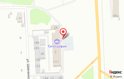 Ачинская типография на карте
