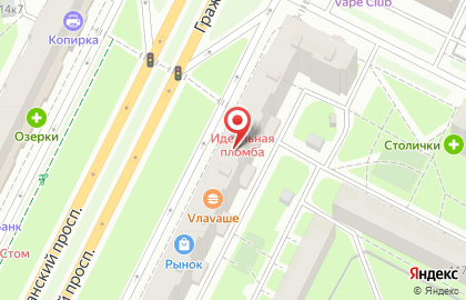 Продуктовый магазин Совхоз на Гражданском проспекте на карте