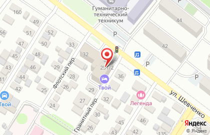 Компания Фабрика-кухня Четвертак на улице Шевченко на карте