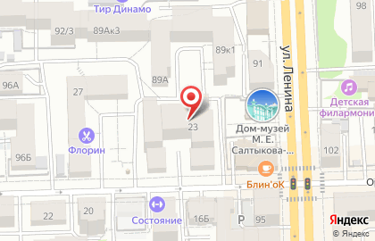 Компания ТехСнабТулс на карте