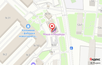 Хорошая Посуда на улице Годовикова на карте