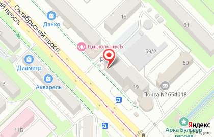 Торгово-монтажная компания Модуль плюс на Октябрьском проспекте на карте