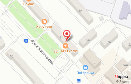 Салон связи Tele2 на бульваре Космонавтов на карте